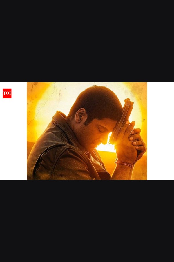 Mirzapur: The Movie